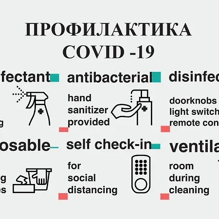 Апарт-отель Апарт-отель JACUZZI New LOFT ApartComplex, Минск - центр города *